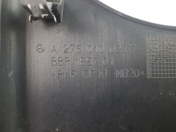 фото thumb №9, Mercedes glk x204 09-15 защита двигателя a2760100267 usa