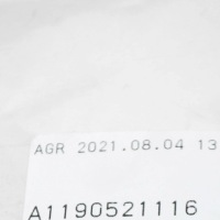 Mb sl r129 двигатель распределительный chain inner guide rail a1190521116 oem Цена, фото thumb