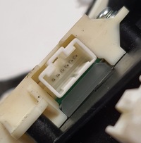 фото thumb №8, Выборщик переключения передач infiniti fx50s fx ii 5.0 v8