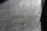 фото thumb №6, Крышка защита предохранителей forester iii 08-12