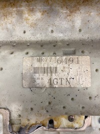 фото thumb №7, Обивка дверь левый перед mitsubishi pajero ii 5d classic mr776491