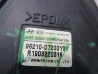 фото thumb №9, Hyundai tucson tl антенна акула плавник 2 контакты