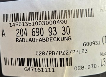 фото thumb №3, Підкрилок зад сторона права mercedes glk x204