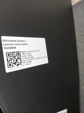 фото thumb №8, Салон сидіння оббивка з підігрівом haraman bmw 2 u06 arktur антрацит