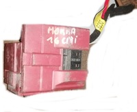 фото thumb №3, Opel mokka 1.6 cdti клема плюсова