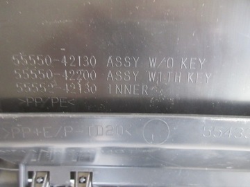 фото thumb №6, Rav4 v бардачок пассажира 554433-42090