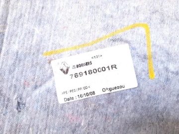 фото thumb №7, Боковина багажника левый renault laguna iii hb