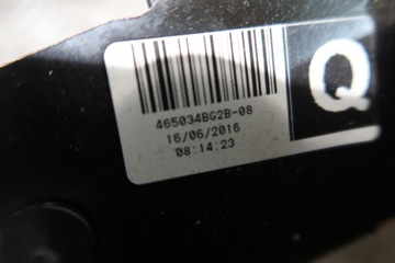 фото thumb №6, Педаль зчеплення renault kadjar nissan qashqai ii uk