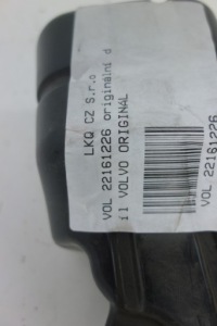 фото thumb №6, Volvo fh fm renault range gama t резонатор hałasu гаситель новый! oe! 22161226