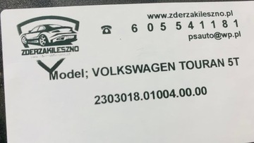 фото thumb №12, Бампер vw touran 5ta