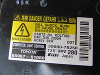 фото thumb №14, Лампа правая перед ксенон toyota avensis t27 koito