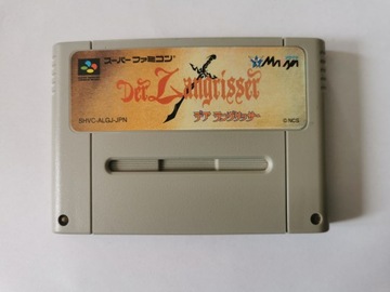 SNES - Дер Лангриссер