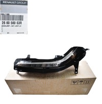 фото thumb №1, Лампа поворотник led левый renault talisman 266056053r