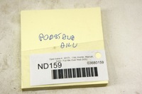 фото thumb №5, Nd159 opel astra k 1.6d основа акумулятор