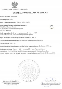 ПОДВЕСКИ СТОПВАТ серебро 925 проба КУЛОН-БУСА СЕРЕБРЯНАЯ ГРАВИРОВКА