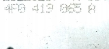 фото thumb №7, Колонка рулевая 2010 audi a6 s6 c6 4f0419065a