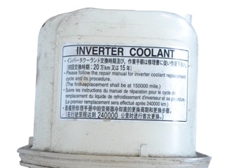 фото thumb №5, Toyota prius бак расширительный бачок w3 1.8 h 2011 rhd