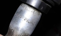 фото thumb №7, Трубка трубка  виштовхувач зчеплення suzuki sx4 i ey 1.9 ddis 06-09