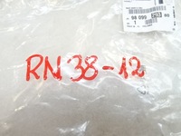 фото thumb №13, Ds7 3008 5008 c5 aircross 2.0 bluehdi шланг води магістраль автомат