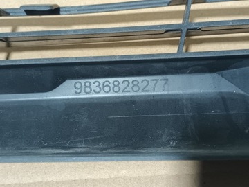 фото thumb №12, Спойлер pod бампер переднє peugeot 3008 ii рестайлінг накладка спойлер gt