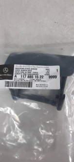 фото thumb №6, Mercedes cla w117 17- заглушка распылителя левая перед a1178851522