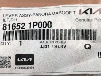 фото thumb №7, Комплект ремонтный правое панорамы 816521p000 do hyundai ix35 kia sorent