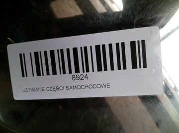 фото thumb №7, Зеркало левая hyundai i10 07-10r 3pin de