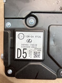 фото thumb №1, Камера радар lexus nx300h 15-