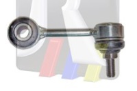 З'єднувач стабілізатора vw t4 1.8-2.8 90- перед Ціна, фото thumb