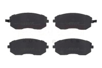 Тормозные колодки тормозные subaru legacy 03- kamoka Цена, фото thumb