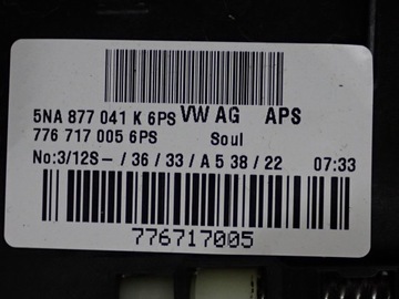 фото thumb №12, Люк панорама жалюзі комплектна оригінал європа seat tarraco 22r