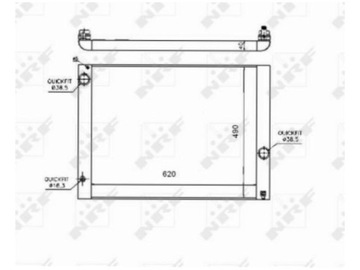 фото thumb №2, Радіаторів nrf 53724