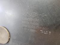 фото thumb №3, Пол бардачок багажника pro ceed i