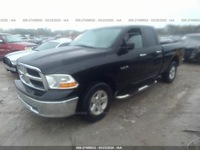 фото thumb №4, Трубка кондиционера wąż dodge ram 4.7 5.7 iv 2011