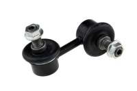 фото thumb №1, Соединитель стабилизатора. перед левый mitsubishi pajero iii 00-