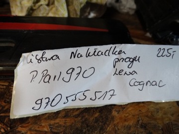 фото thumb №5, Планка накладка порога передняя левая porsche 1