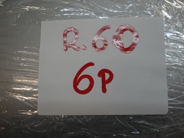 фото thumb №9, Peugeot 508 ezrc ezr кришка заливання пального 9670805880 дизель