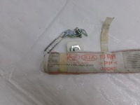 фото thumb №7, Hyundai i20 ii шторка безопасности подушка безопасности правая