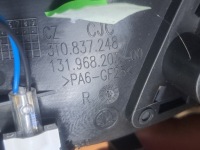 фото thumb №11, Skoda superb ii ручка внутрішня права