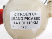 фото thumb №5, Citroen c4 grand picasso бак расширительный