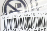 фото thumb №7, Audi a6 c7 фиксатор защита солнцезащитный новый оригинальный 4g0857562a4pk