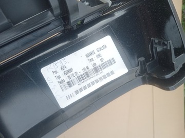 фото thumb №13, Citroen c4 iii туннель средний подлокотник европа