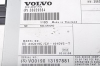 фото thumb №7, Volvo s60 ii v60 xc60 усилитель радио 30659584