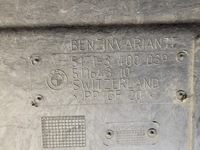 фото thumb №10, Защита подвеска корпус нижняя плита левый задняя bmw x3 e83 оригинальный номер