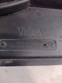 фото thumb №15, Вентилятор радиатора chrysler voyager iv 2,8 crd ad1204-874745w