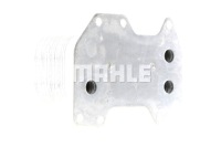 Радіатор оливи bmw 5 e60 3.0 04.06-12.09 Київ, фото thumb