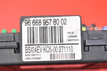 фото thumb №7, Коробка запобіжників bsi 9666895780 966689578002 peugeot 308 i t7 1.6 hdi