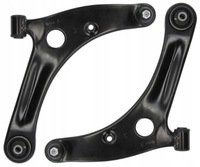 фото thumb №1, Mitsubishi colt vi 2004-2012 smart forfour рычаги передние нижние nowe srl