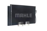 Конденсатор кондиционера bmw e60 5/7 02- mahle Доставка, фото thumb