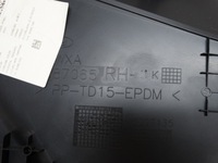 фото thumb №10, Обивка дверь ford c-max grand ii правый задняя